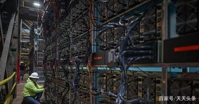 A bustling mining farm hosting efficient GPU rigs for BTC and ETH operations