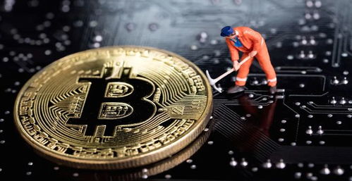 A powerful ASIC miner dedicated to Bitcoin mining