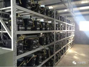 A well-maintained mining rig showcasing its components