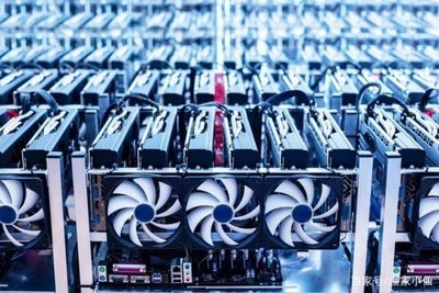 Modern ASIC mining rig operating efficiently in a mining farm