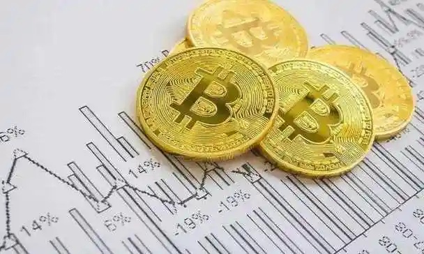 A graphic illustration representing Bitcoin, the pioneering cryptocurrency.