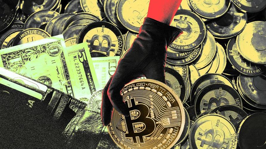 Digital representation of Bitcoin overlaid on a circuit board