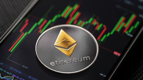 Ethereum logo representing innovative blockchain technology